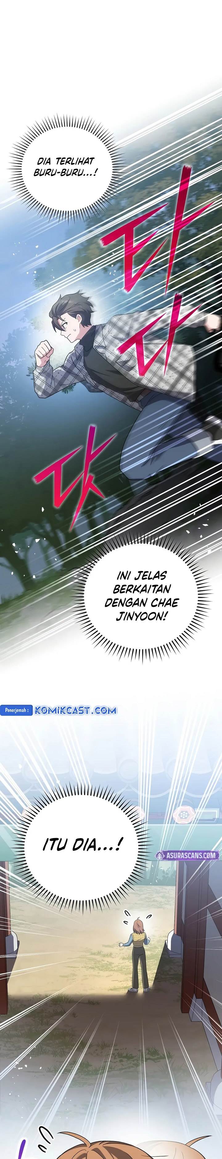 image-komik-the-novels-extra-chapter-121-0/43