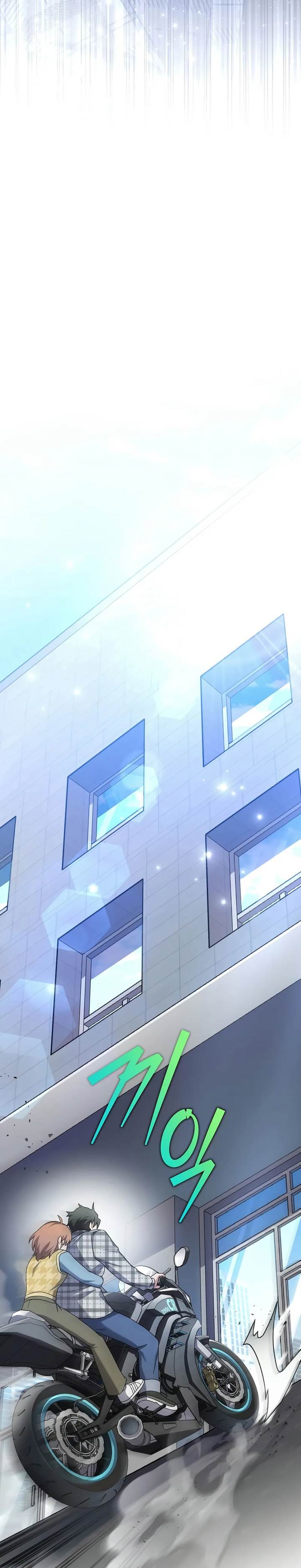 image-komik-the-novels-extra-chapter-121-3/43