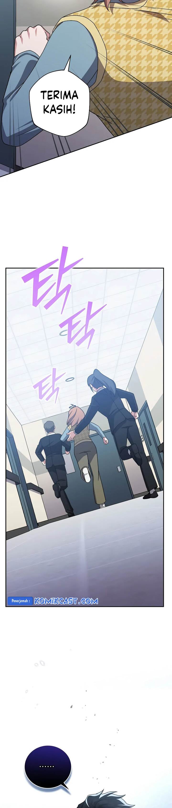 image-komik-the-novels-extra-chapter-121-8/43