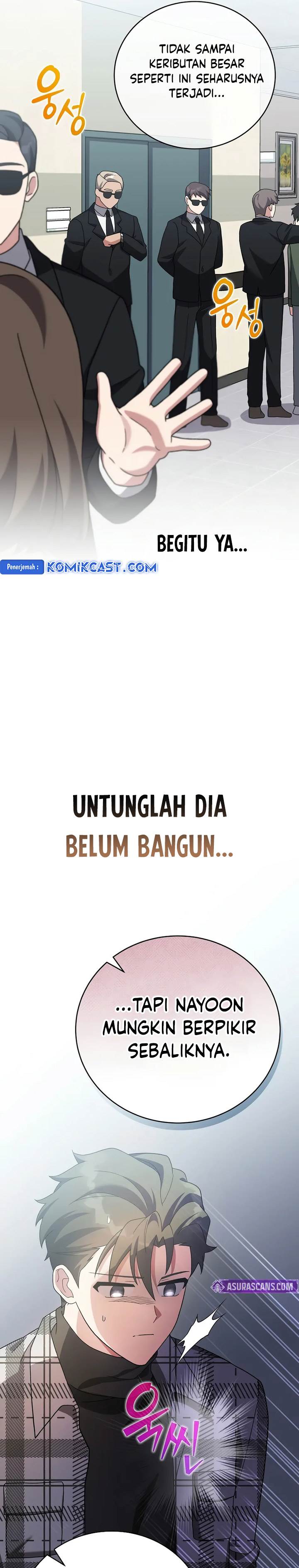 image-komik-the-novels-extra-chapter-121-15/43