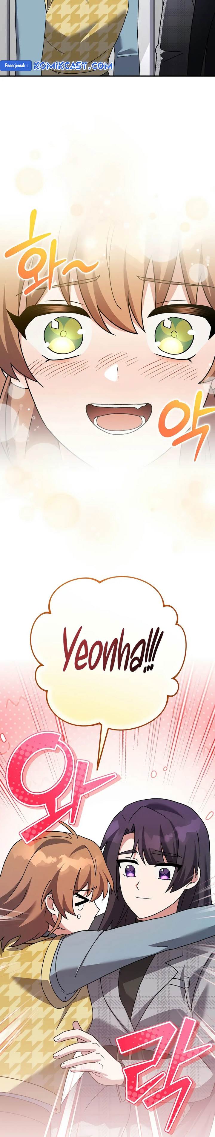 image-komik-the-novels-extra-chapter-121-21/43