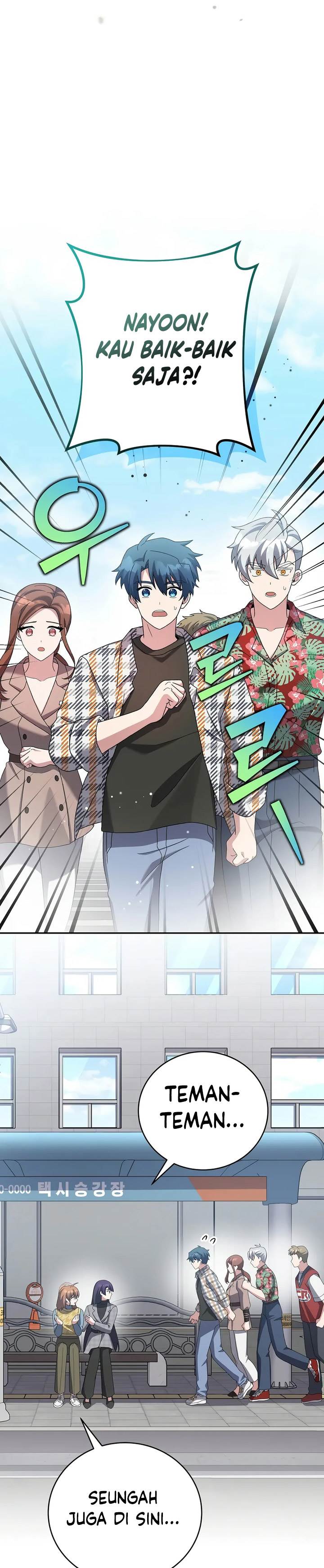 image-komik-the-novels-extra-chapter-121-31/43