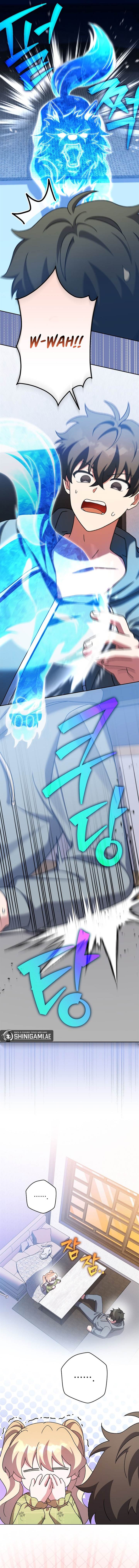 image-komik-the-novels-extra-chapter-122-6/20