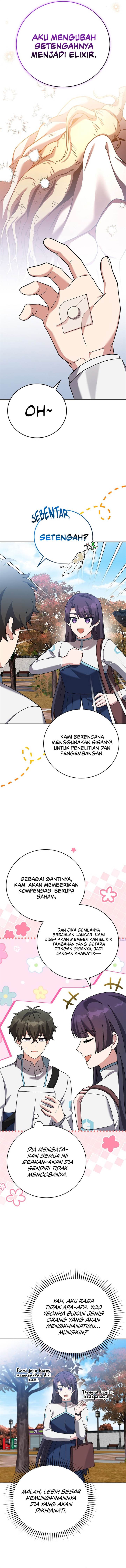 image-komik-the-novels-extra-chapter-123-2/20