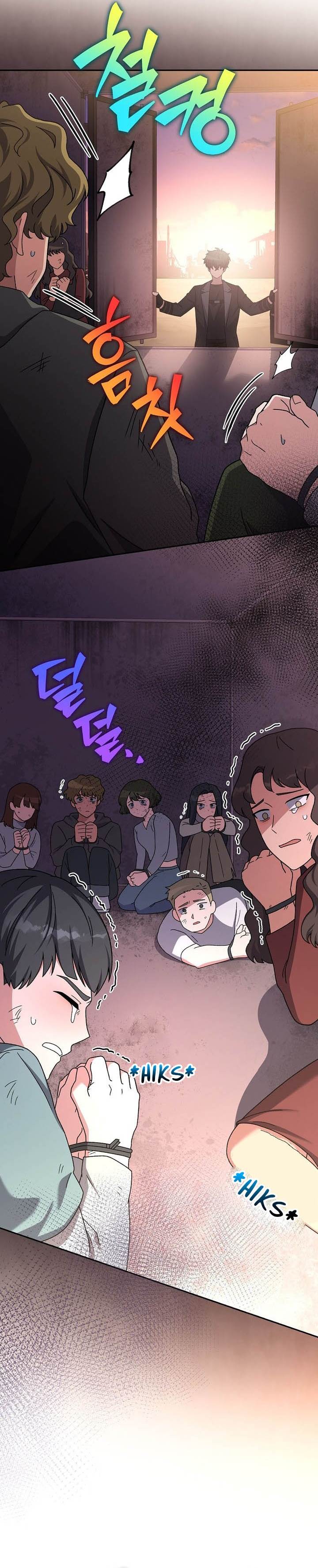 image-komik-the-novels-extra-chapter-124-5/44