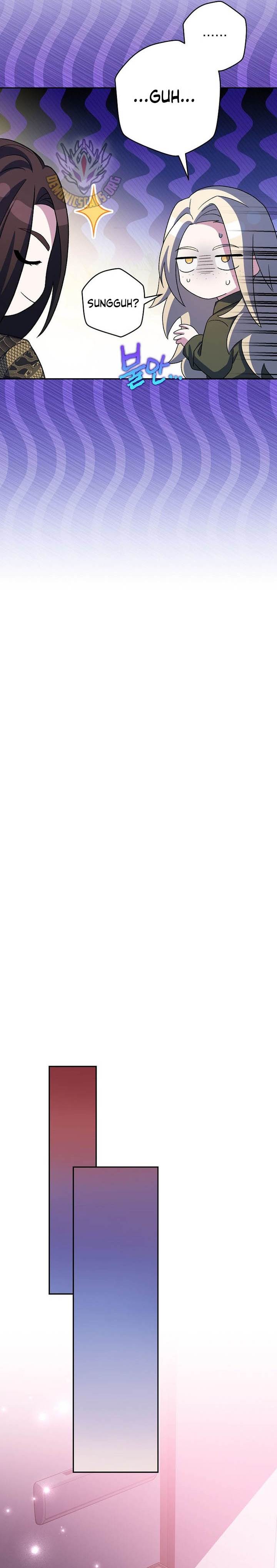 image-komik-the-novels-extra-chapter-124-18/44