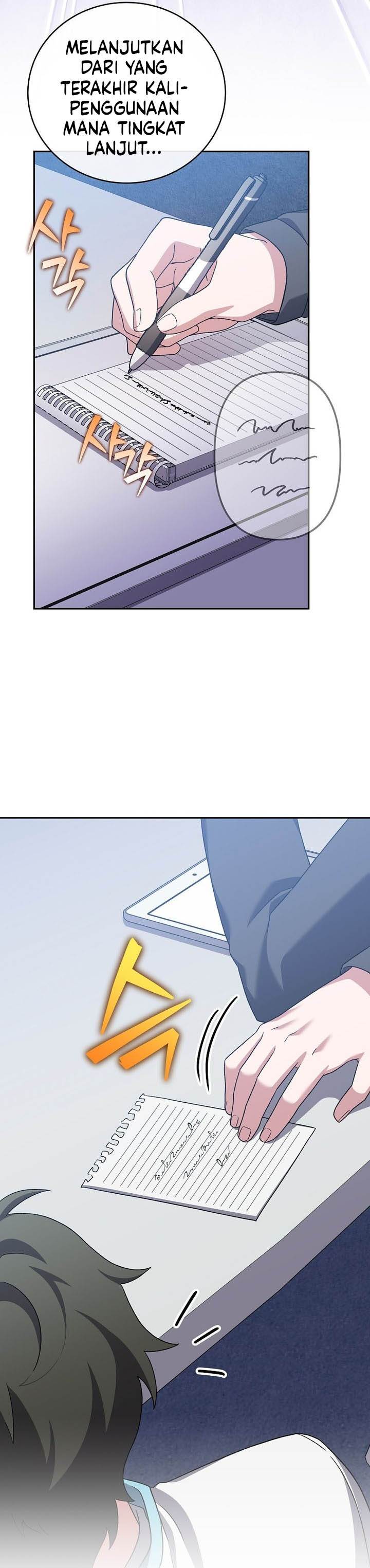 image-komik-the-novels-extra-chapter-124-28/44