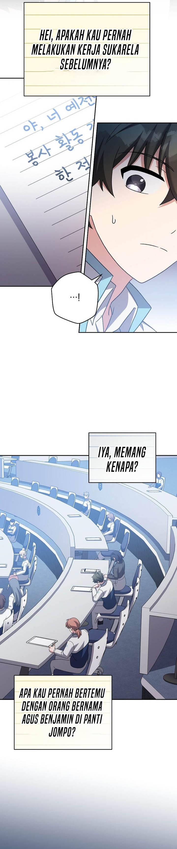 image-komik-the-novels-extra-chapter-124-29/44