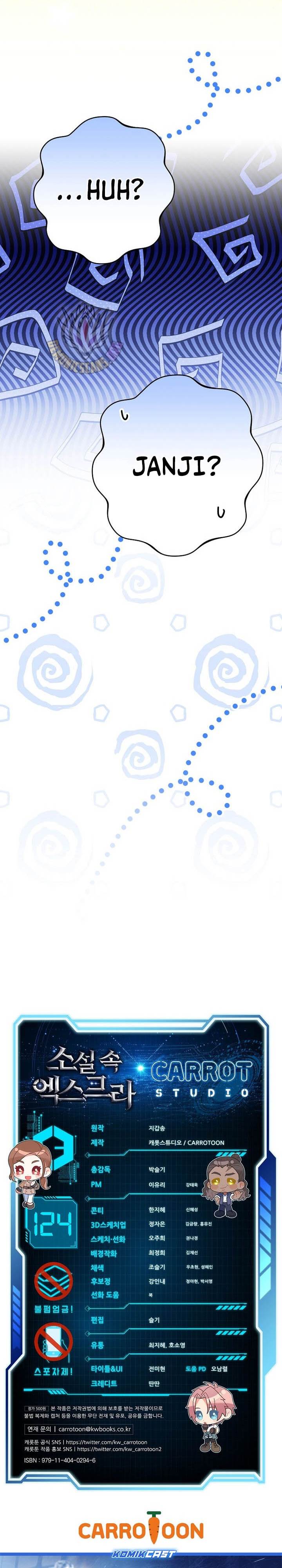 image-komik-the-novels-extra-chapter-124-43/44