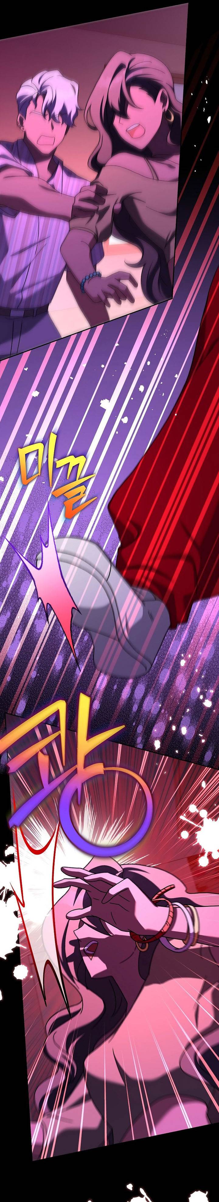 image-komik-the-novels-extra-chapter-125-26/42