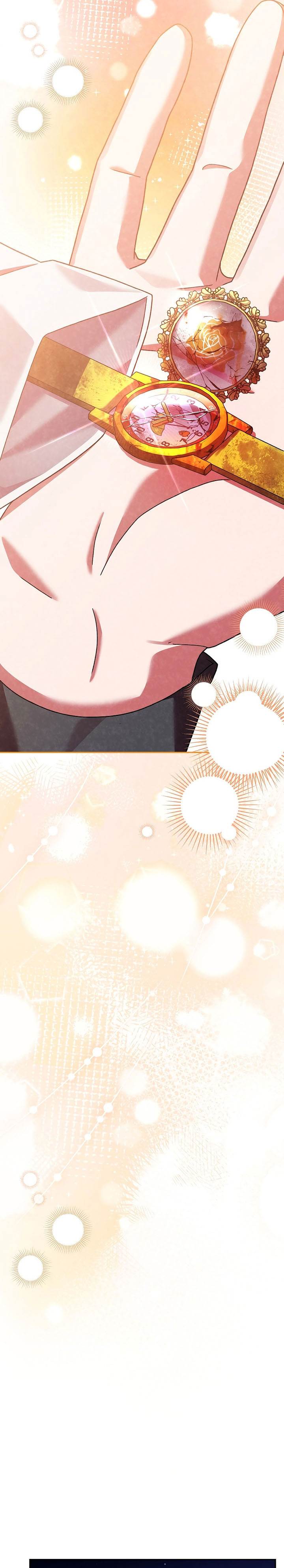 image-komik-the-novels-extra-chapter-125-36/42