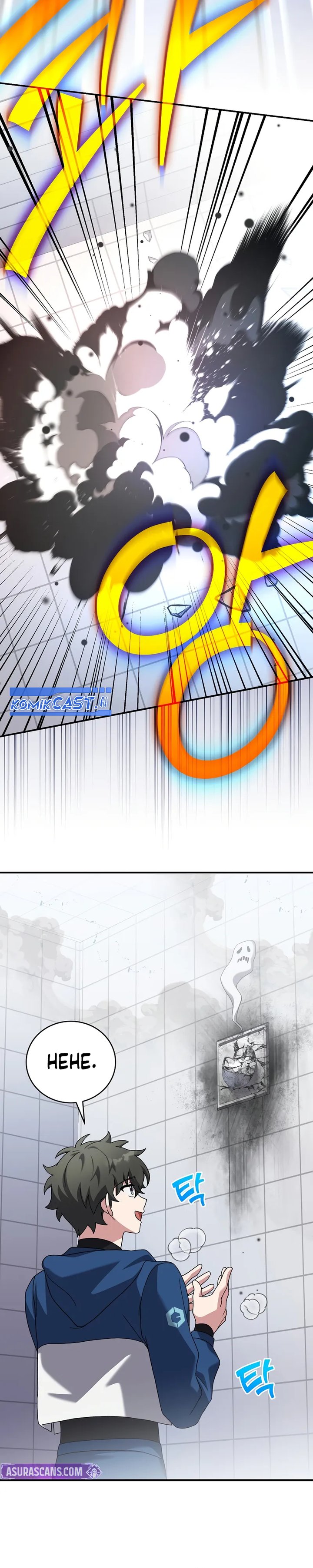 image-komik-the-novels-extra-chapter-132-45/51