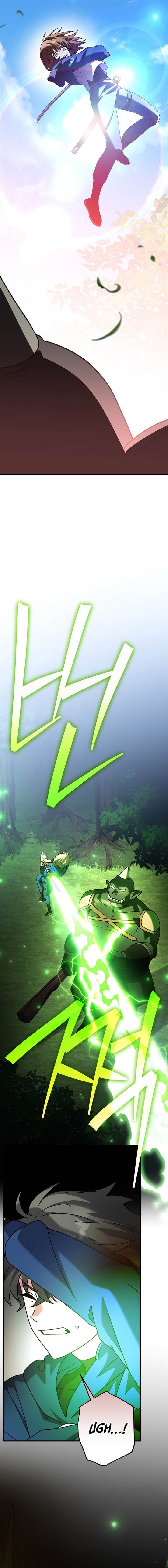 image-komik-the-novels-extra-chapter-133-18/21