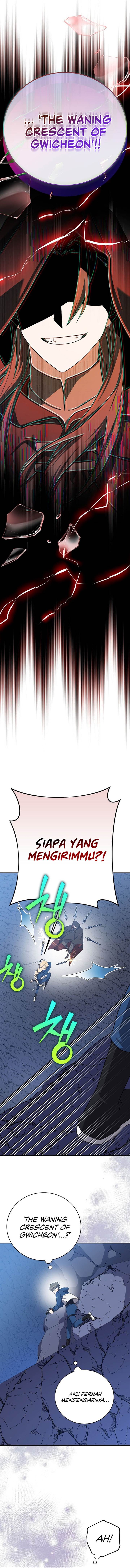 image-komik-the-novels-extra-chapter-135-7/21