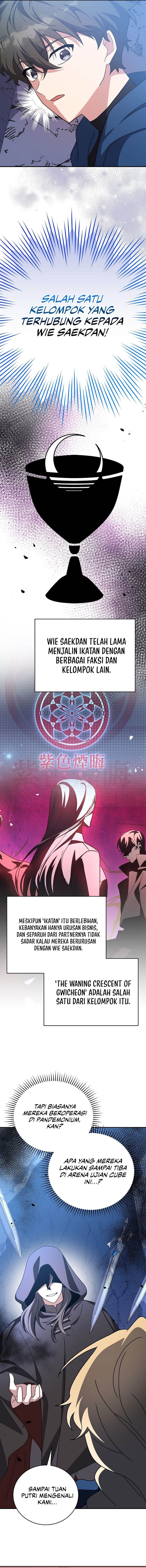 image-komik-the-novels-extra-chapter-135-8/21