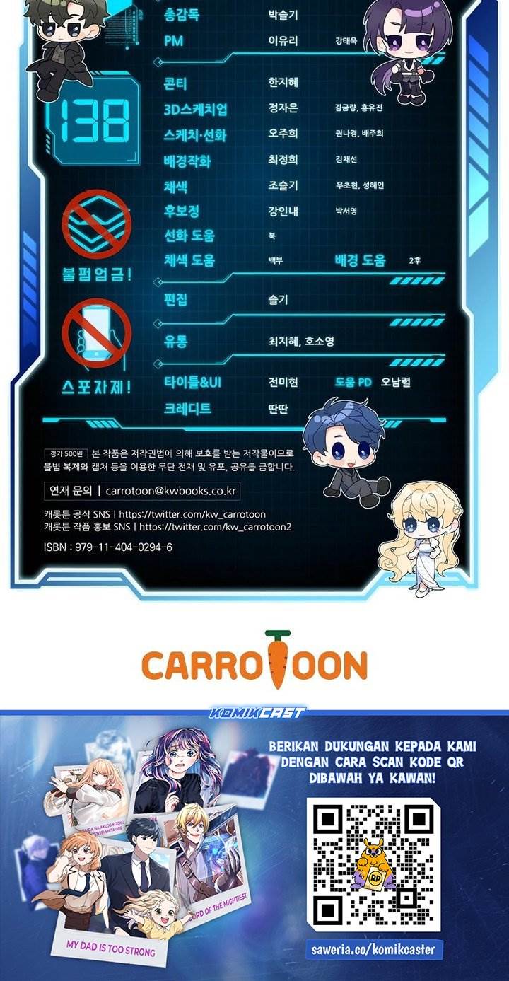 image-komik-the-novels-extra-chapter-138-44/46