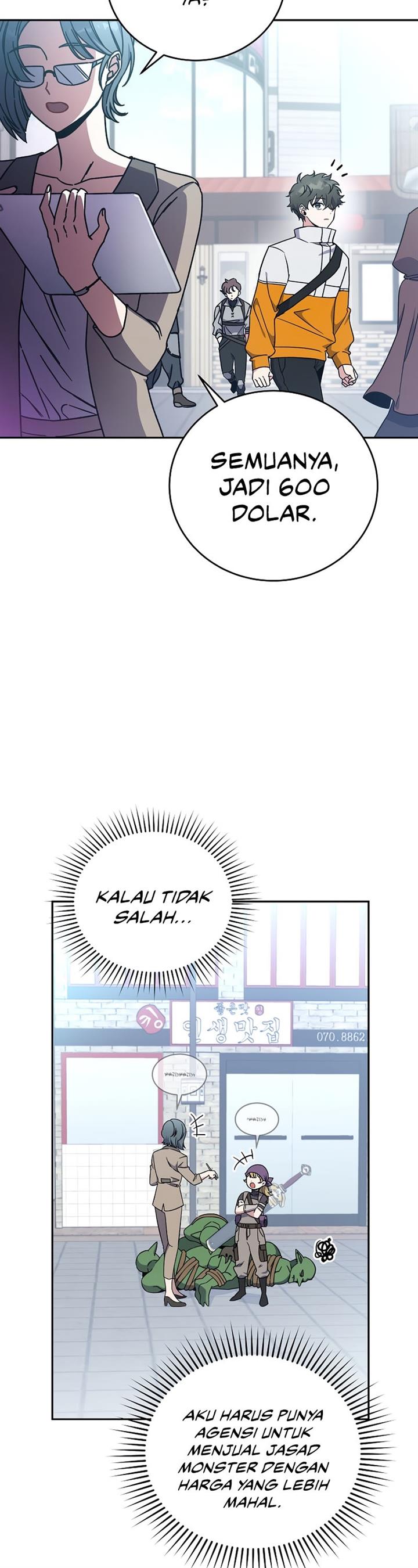 image-komik-the-novels-extra-chapter-14-23/50