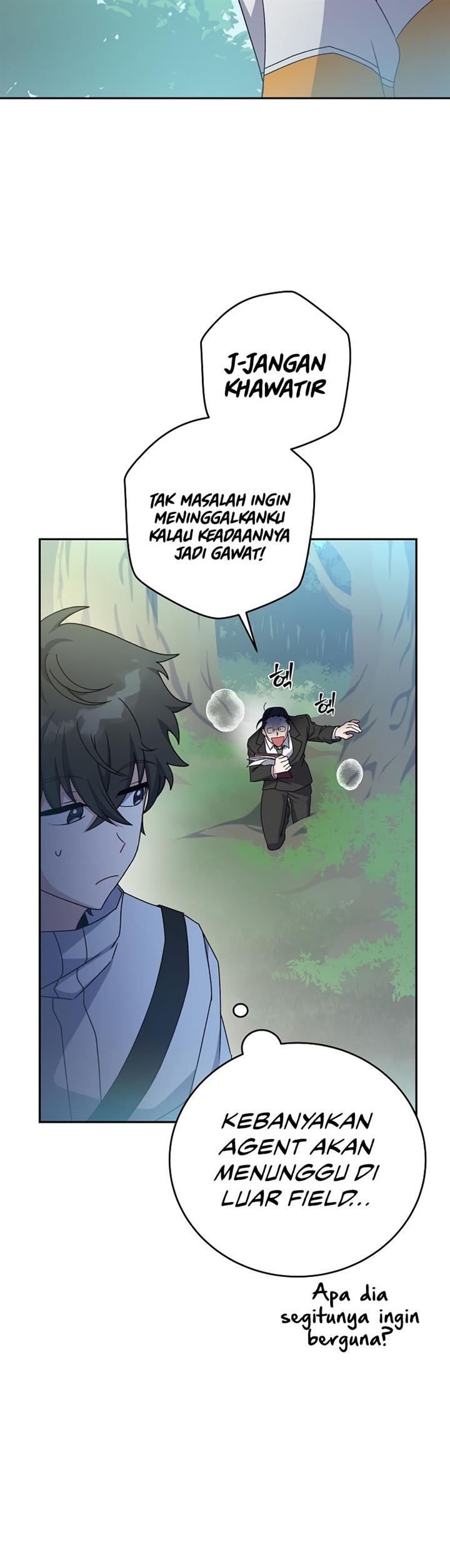 image-komik-the-novels-extra-chapter-14-34/50