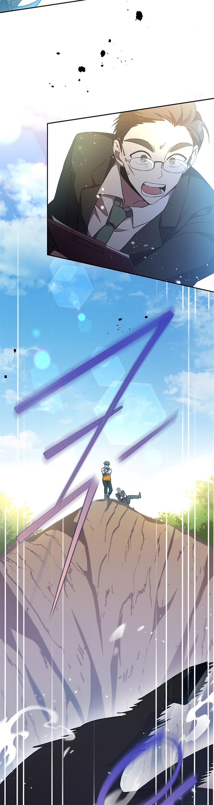 image-komik-the-novels-extra-chapter-14-46/50