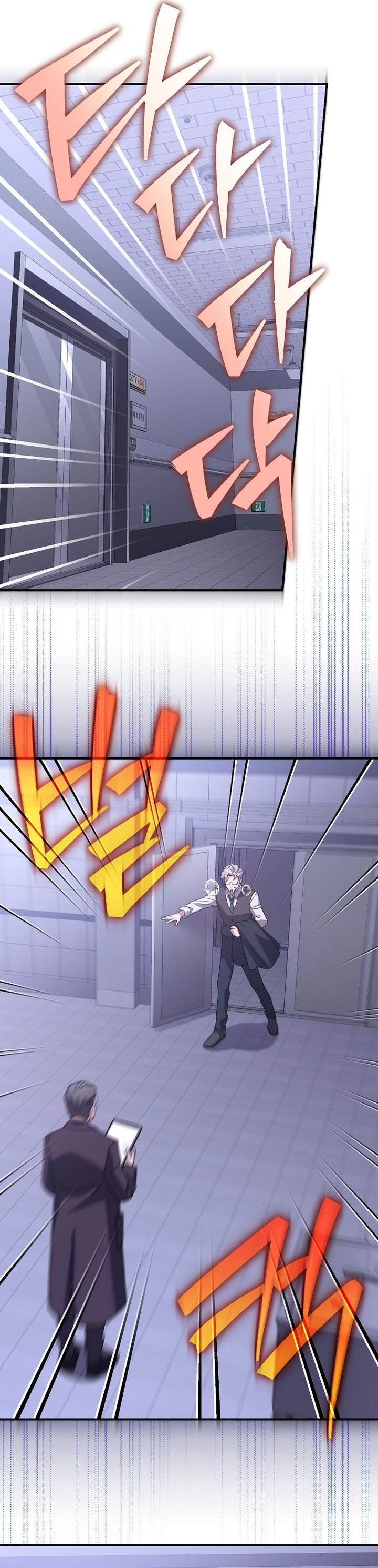 image-komik-the-novels-extra-chapter-142-6/44