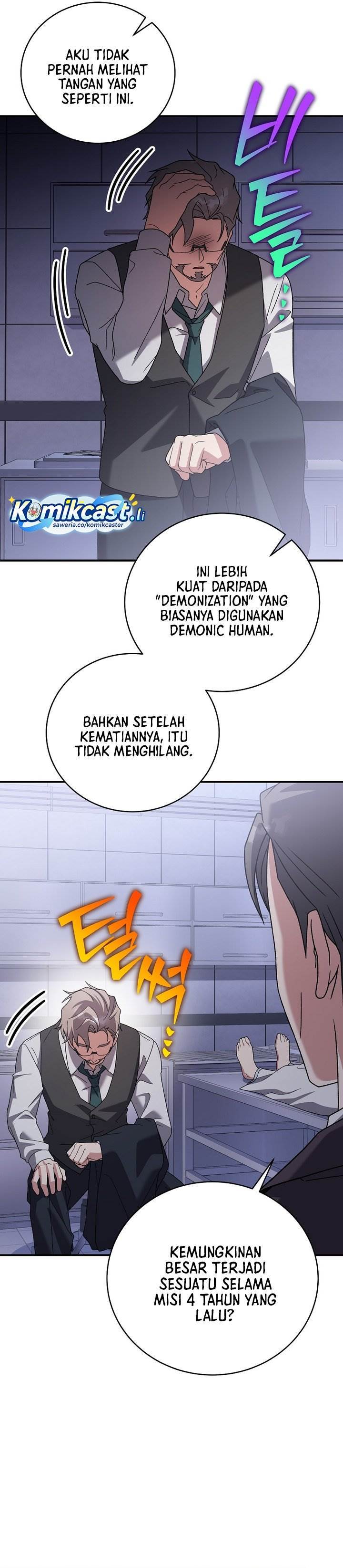 image-komik-the-novels-extra-chapter-142-13/44