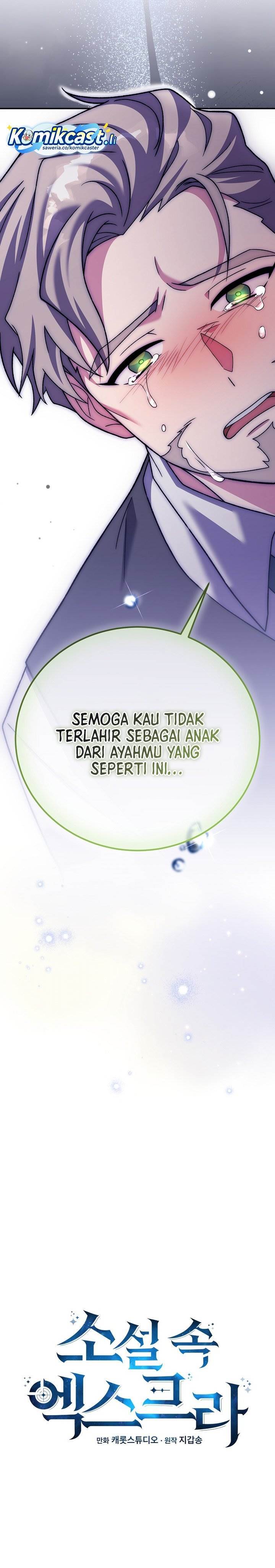 image-komik-the-novels-extra-chapter-142-22/44