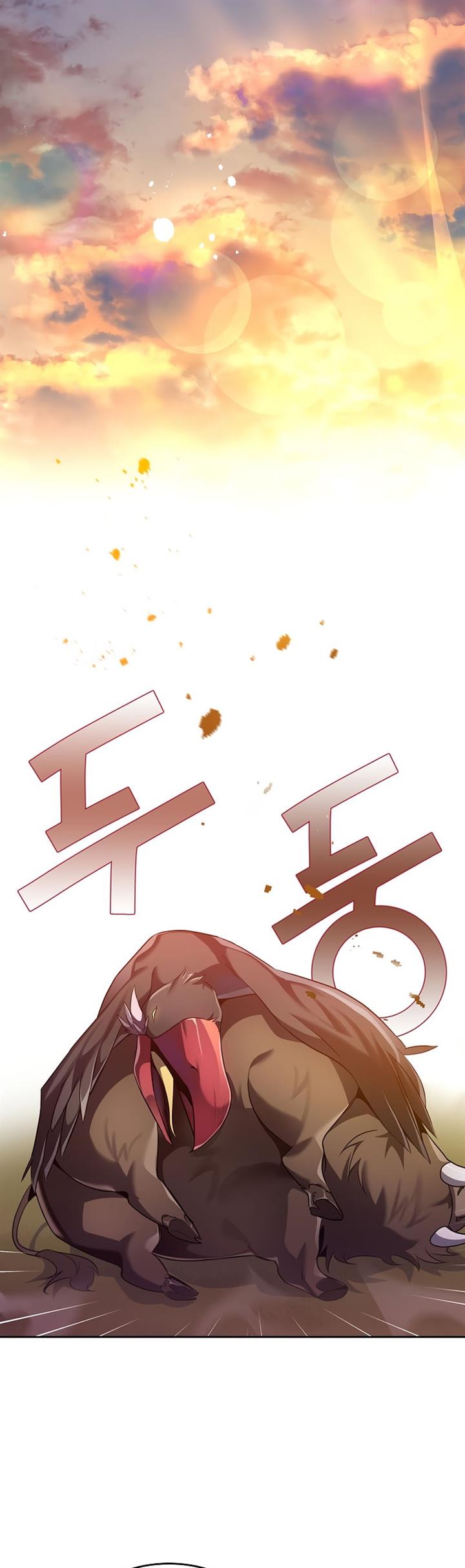 image-komik-the-novels-extra-chapter-15-6/53