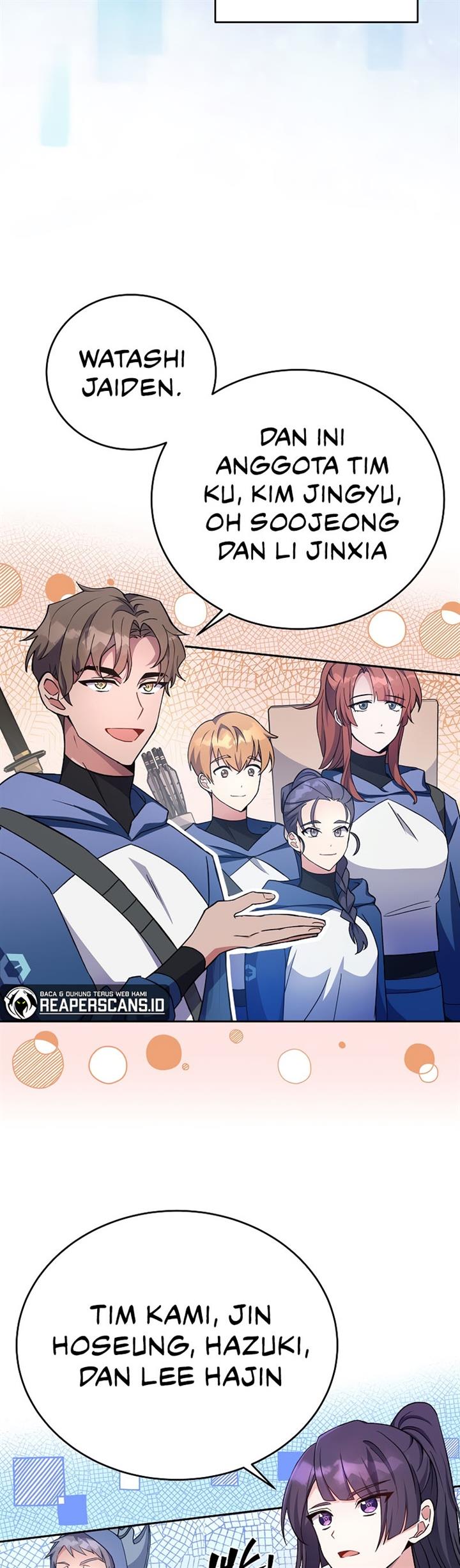 image-komik-the-novels-extra-chapter-19-3/49