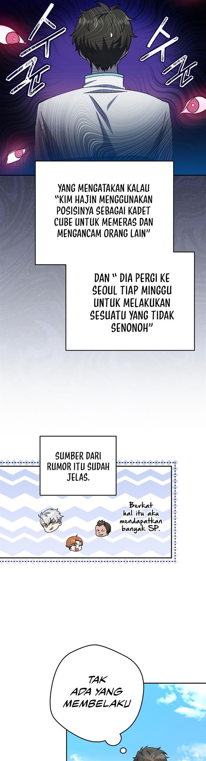 image-komik-the-novels-extra-chapter-19-13/49