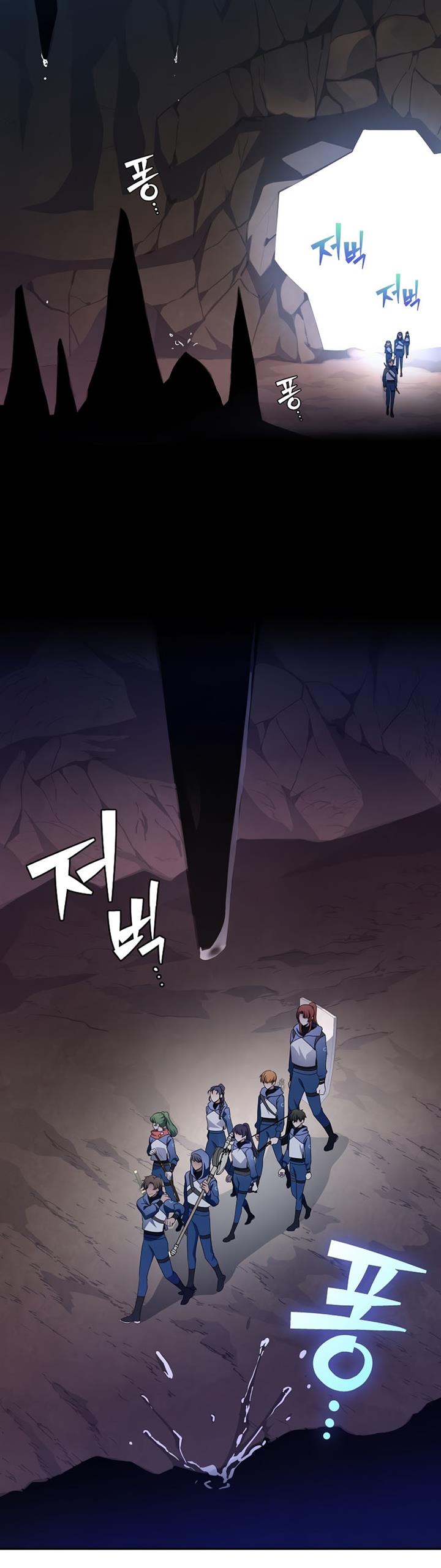 image-komik-the-novels-extra-chapter-19-17/49