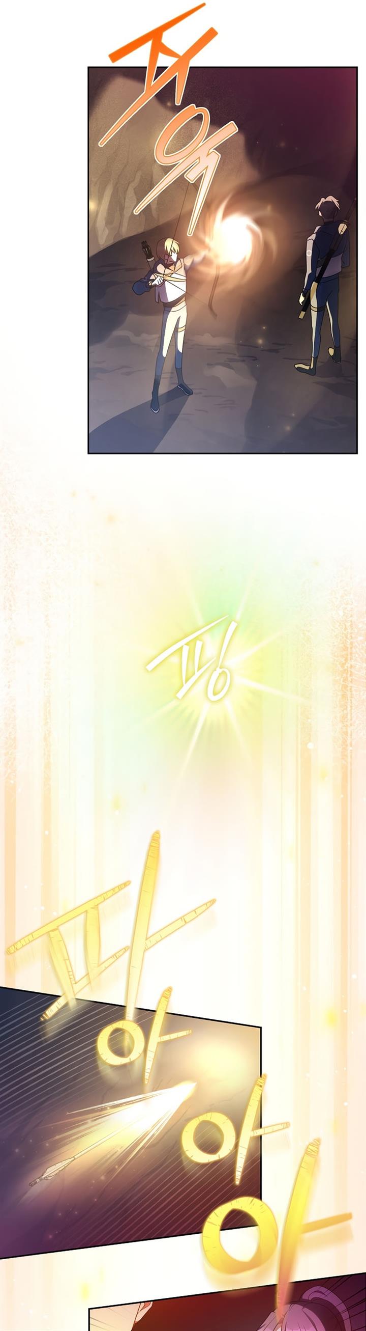 image-komik-the-novels-extra-chapter-19-25/49