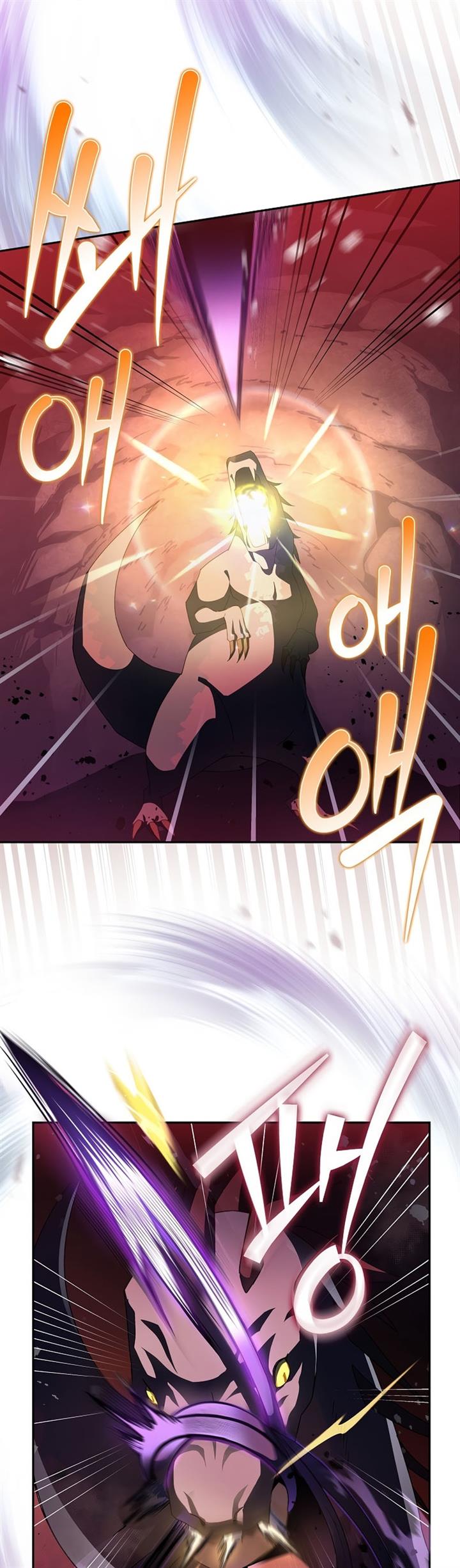 image-komik-the-novels-extra-chapter-19-30/49