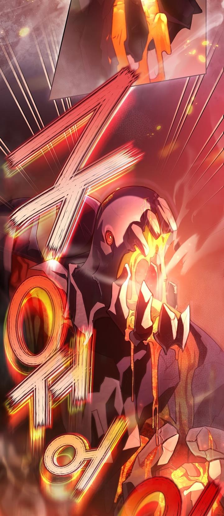 image-komik-the-novels-extra-chapter-19-46/49