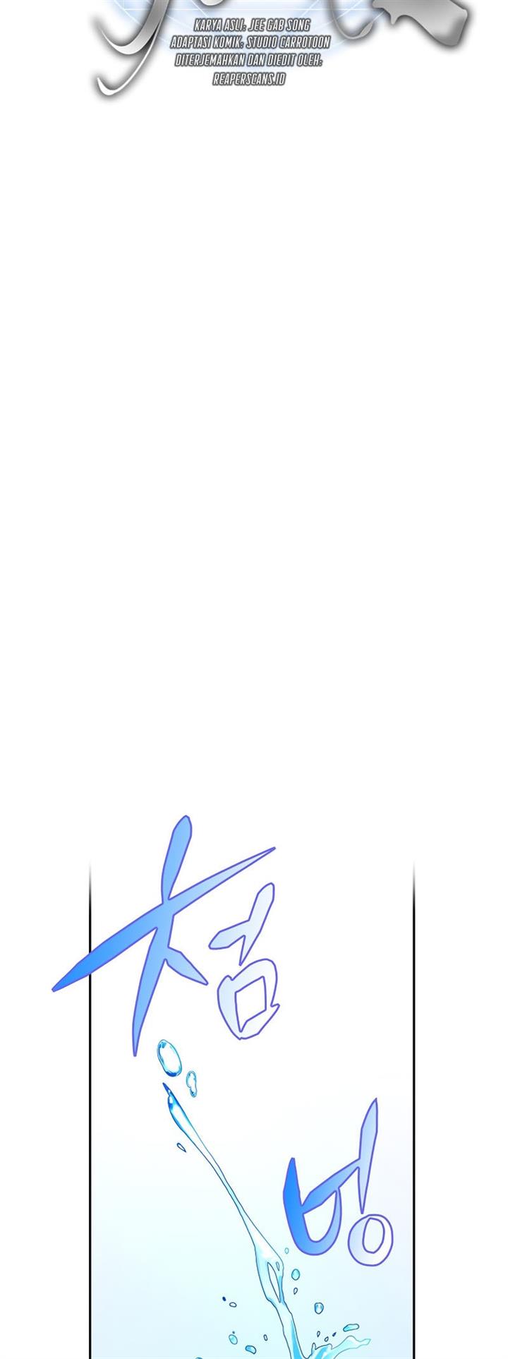 image-komik-the-novels-extra-chapter-2-7/49