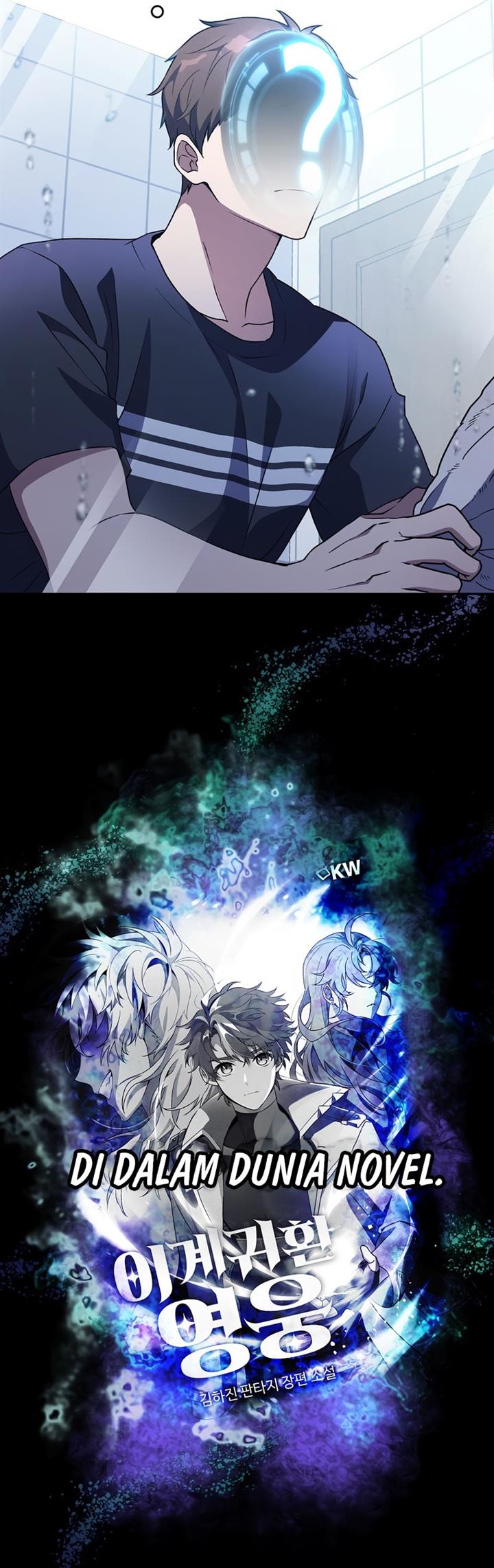 image-komik-the-novels-extra-chapter-2-17/49