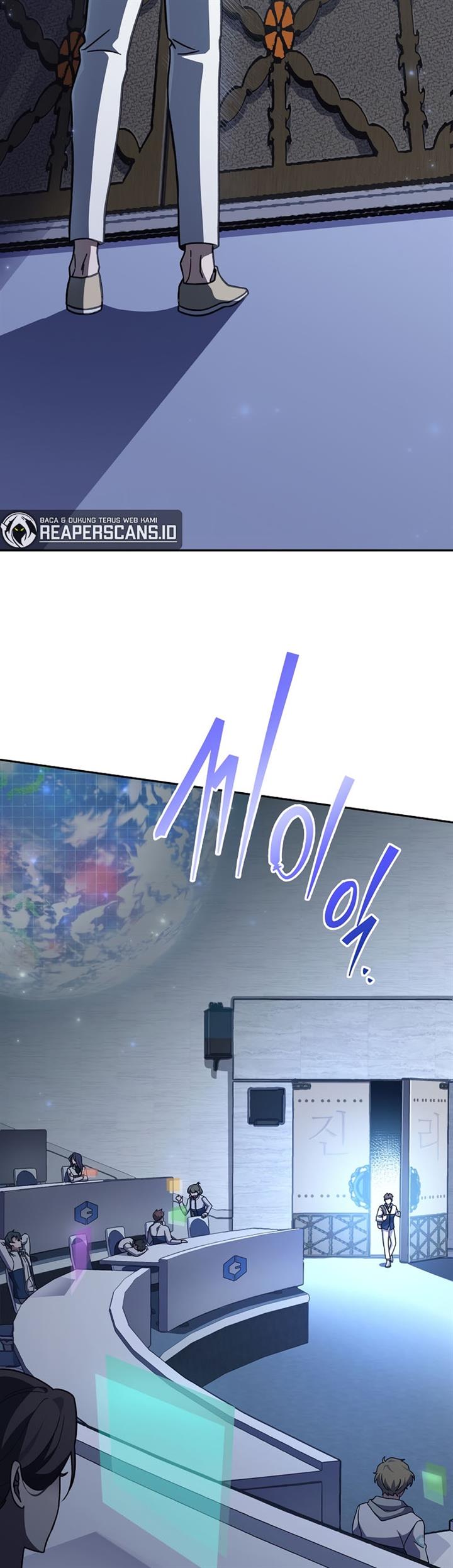 image-komik-the-novels-extra-chapter-2-27/49