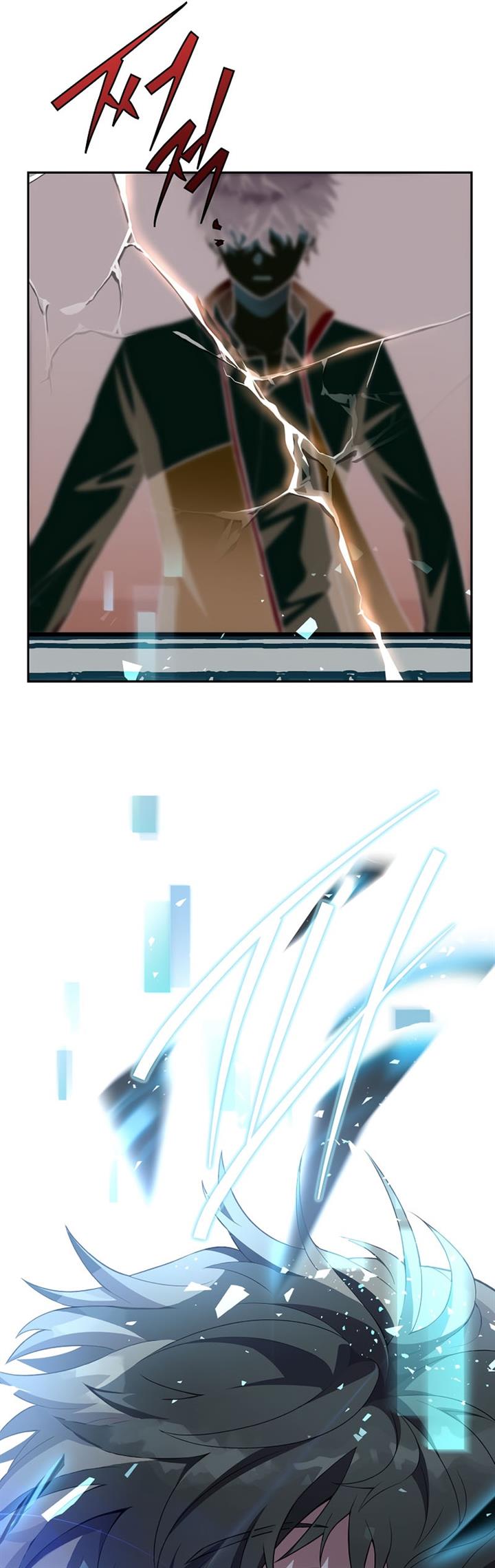 image-komik-the-novels-extra-chapter-2-45/49