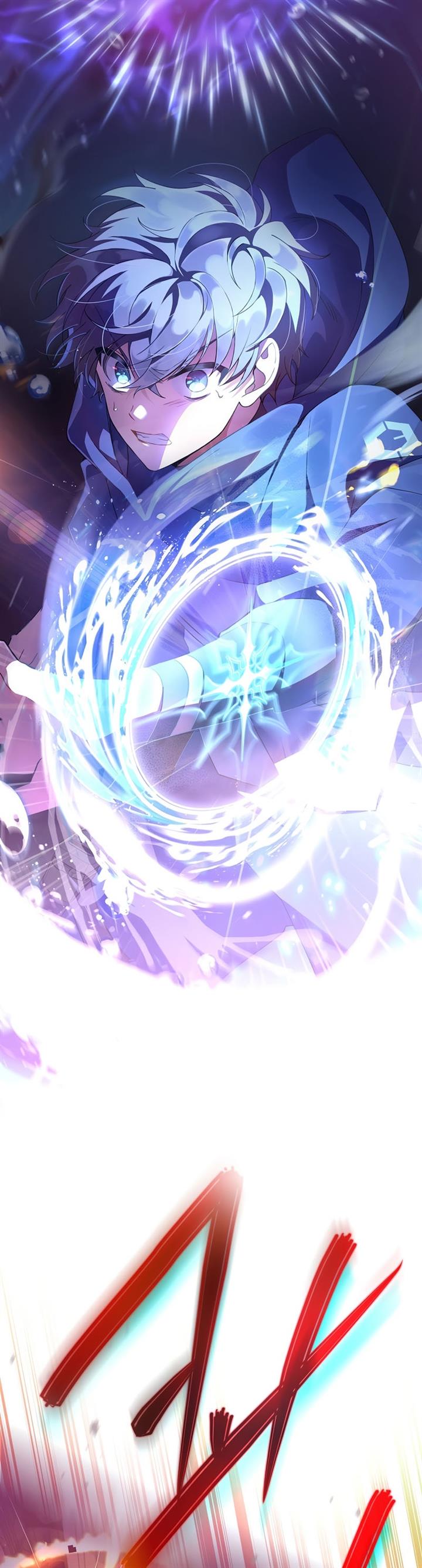 image-komik-the-novels-extra-chapter-20-19/50