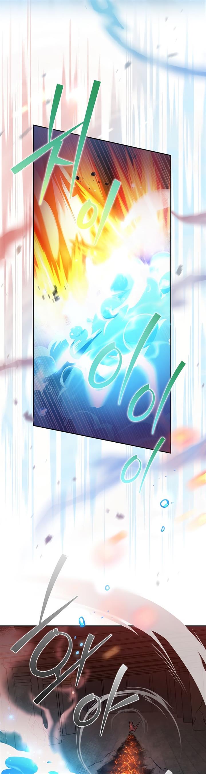 image-komik-the-novels-extra-chapter-20-21/50