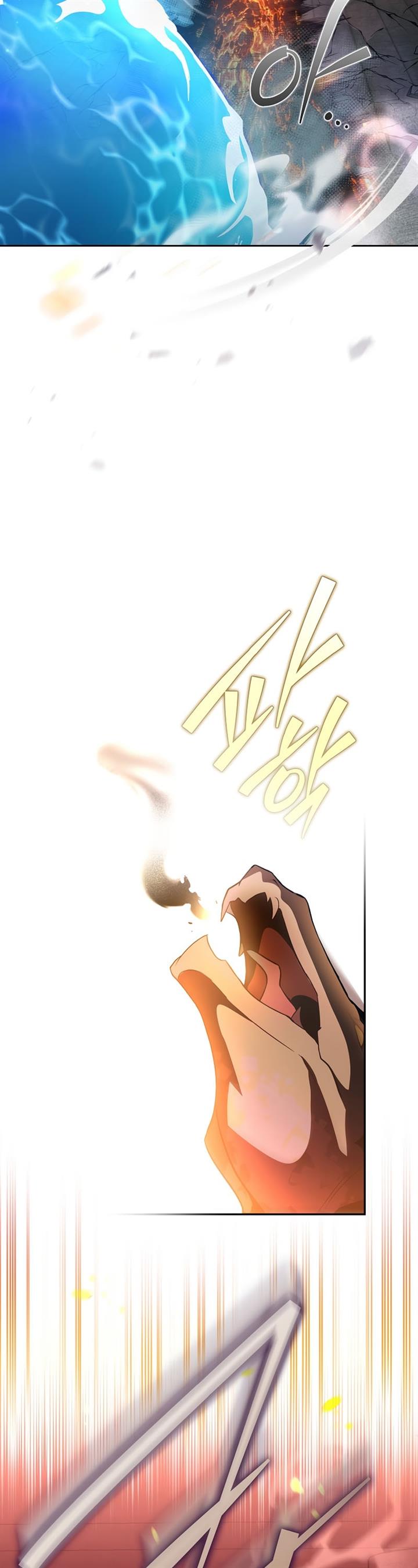 image-komik-the-novels-extra-chapter-20-22/50