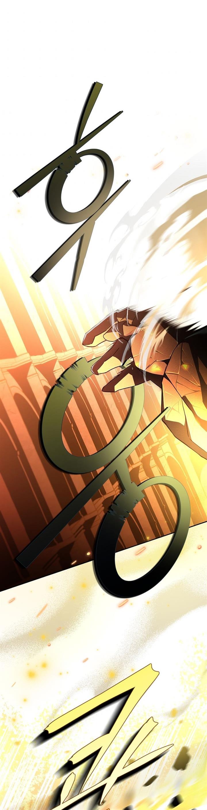 image-komik-the-novels-extra-chapter-21-1/43