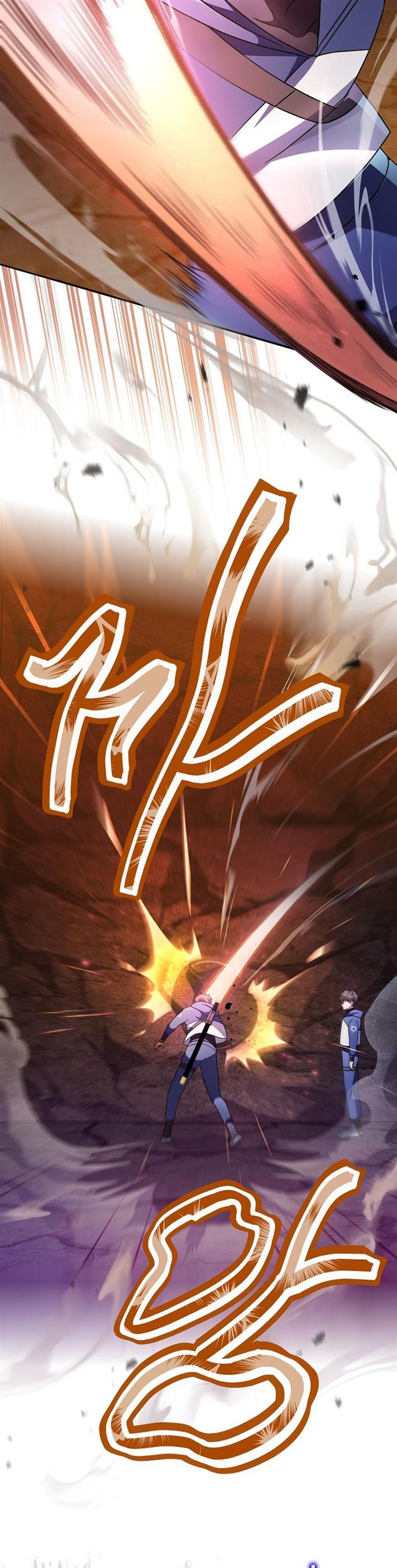 image-komik-the-novels-extra-chapter-21-16/43