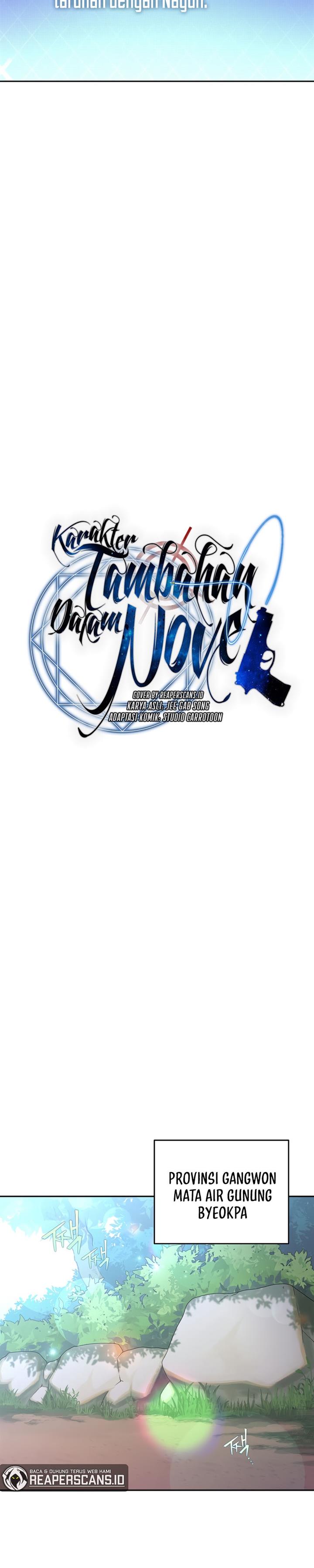 image-komik-the-novels-extra-chapter-24-6/40