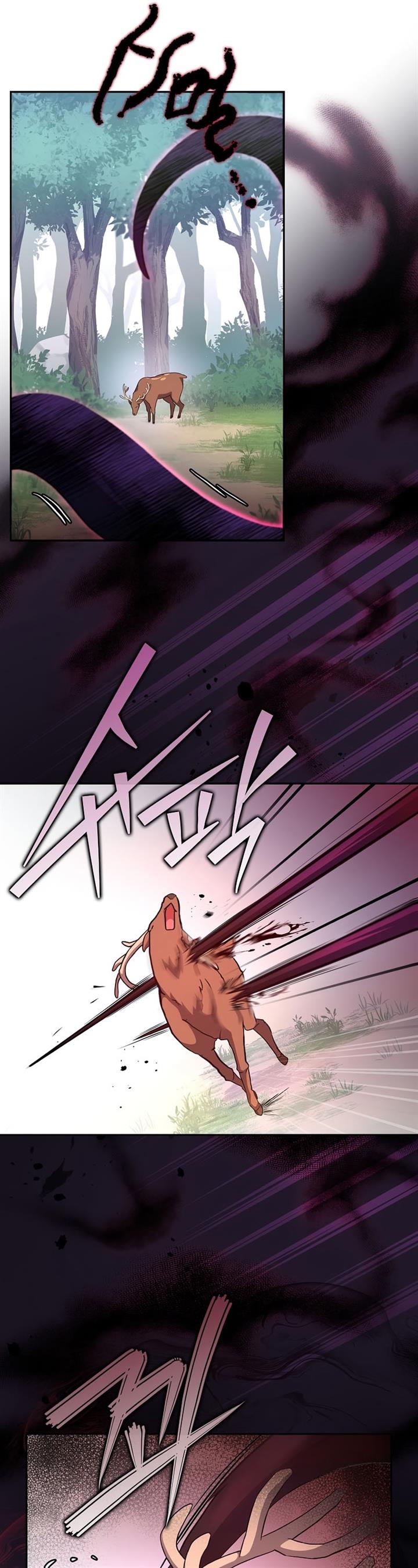 image-komik-the-novels-extra-chapter-24-16/40