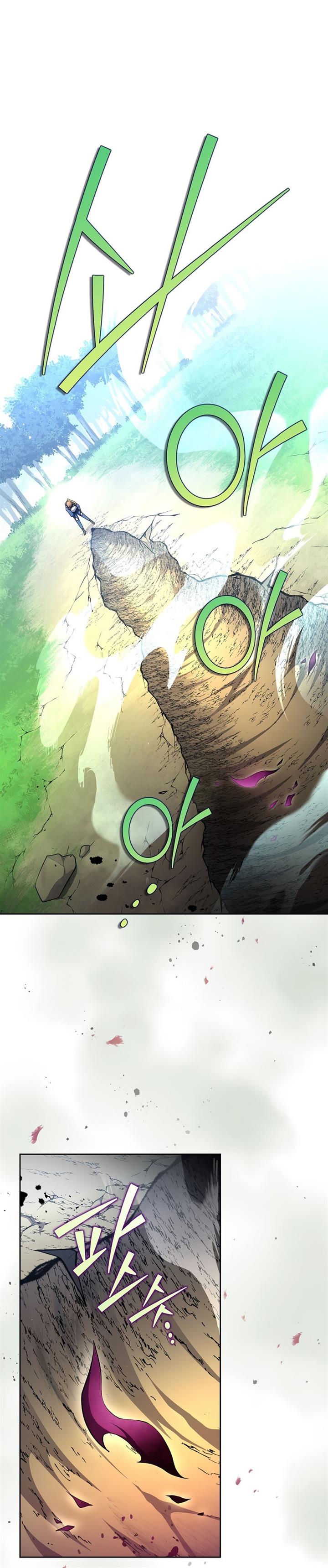 image-komik-the-novels-extra-chapter-25-1/37