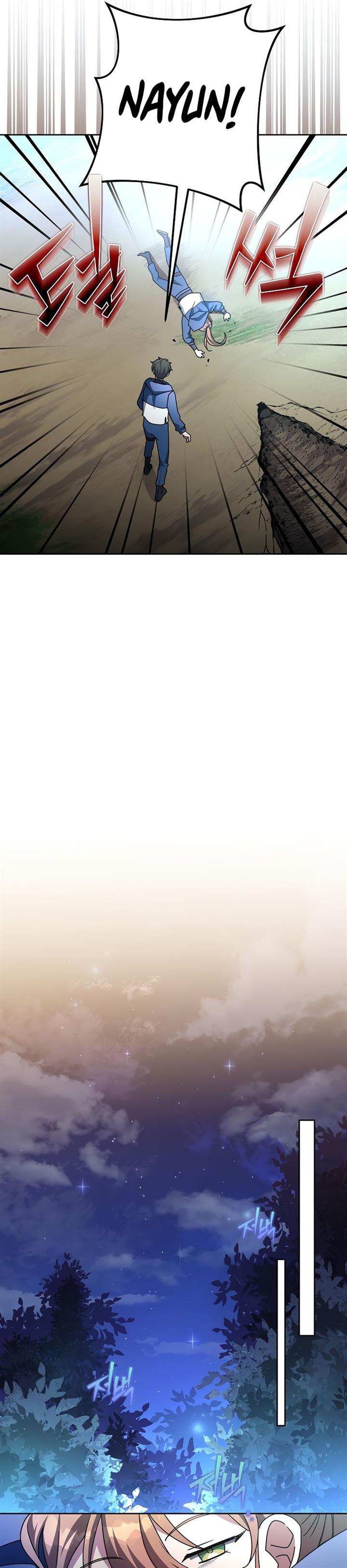 image-komik-the-novels-extra-chapter-25-4/37