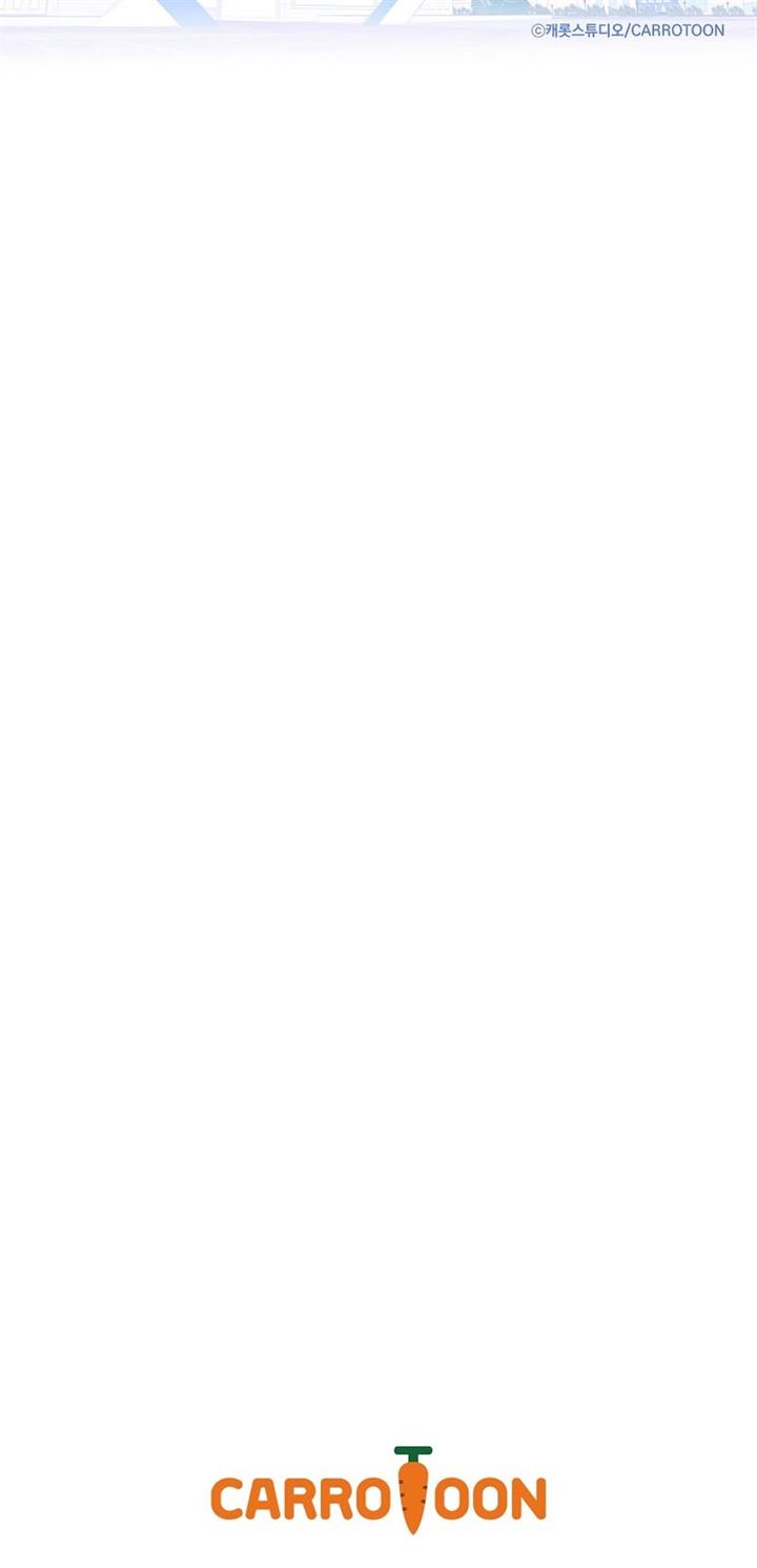 image-komik-the-novels-extra-chapter-25-36/37