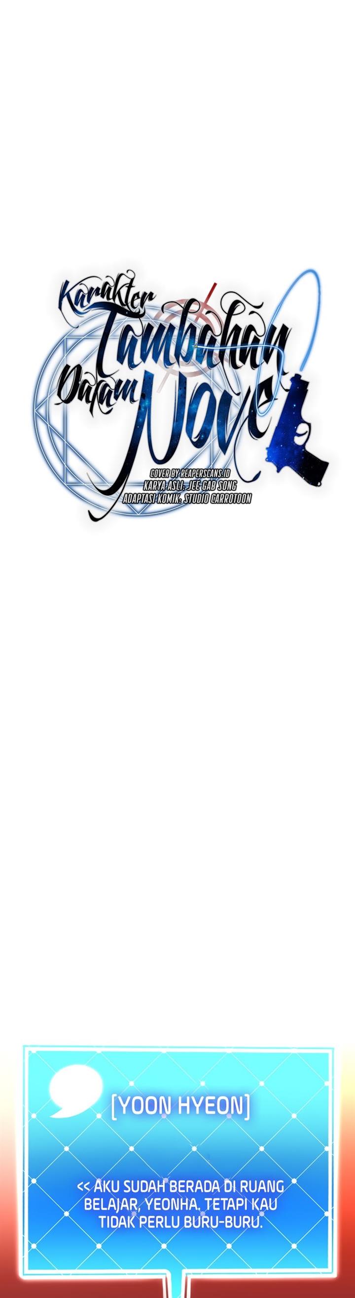 image-komik-the-novels-extra-chapter-27-17/42