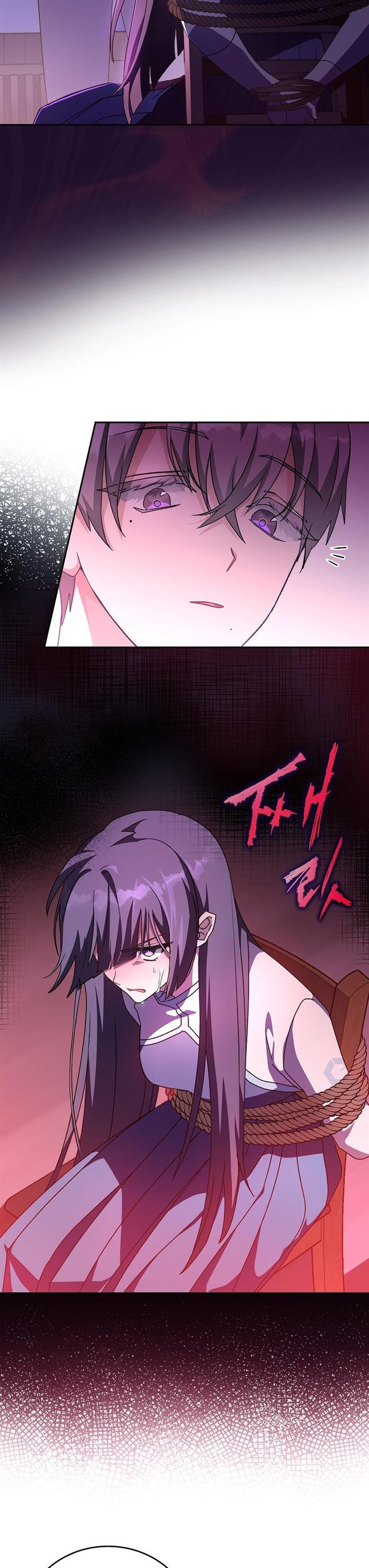 image-komik-the-novels-extra-chapter-28-11/29