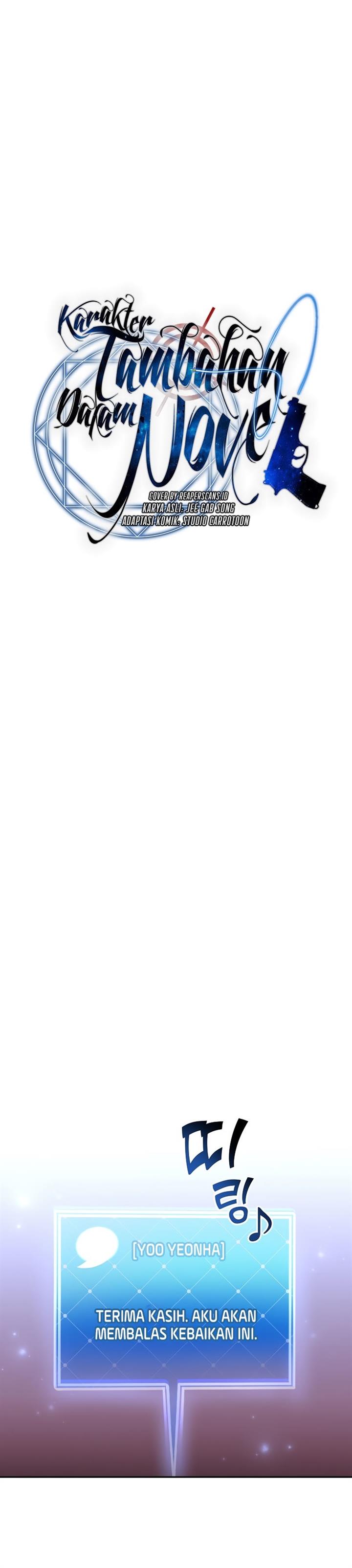 image-komik-the-novels-extra-chapter-29-8/34